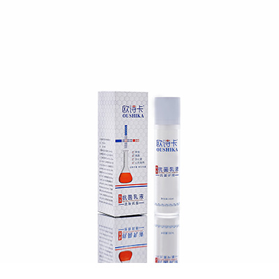 玉泉母婴常备抗菌乳液